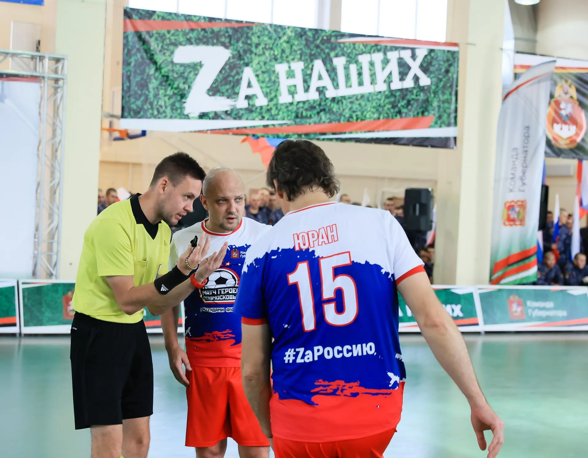 Константин Семенец