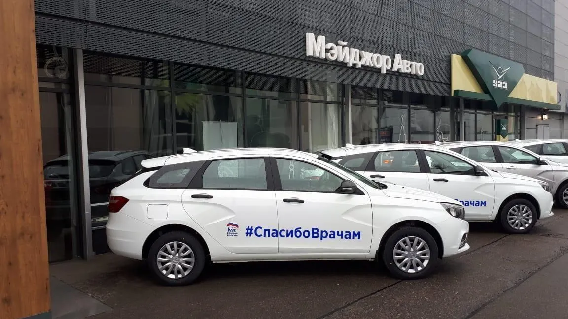 Новые автомобили передали в помощь подмосковным врачам