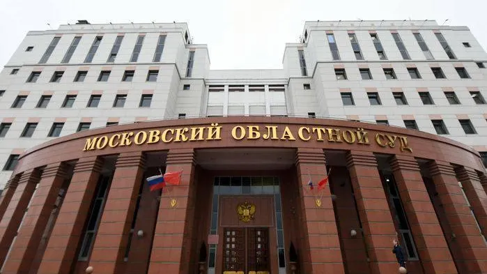 Участники адмпроизводства теперь смогут подавать документы в суд онлайн