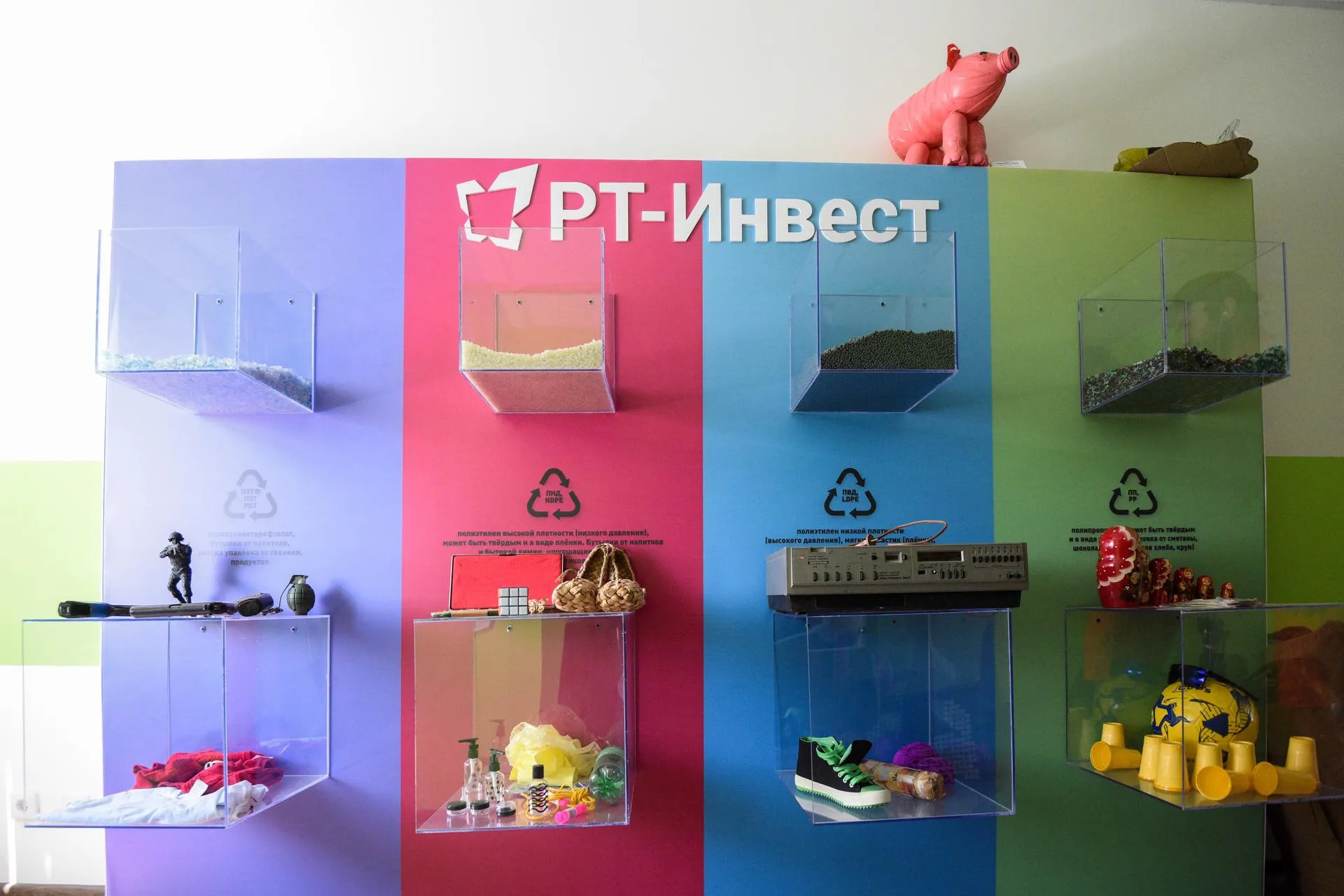 Пелагия Тихонова