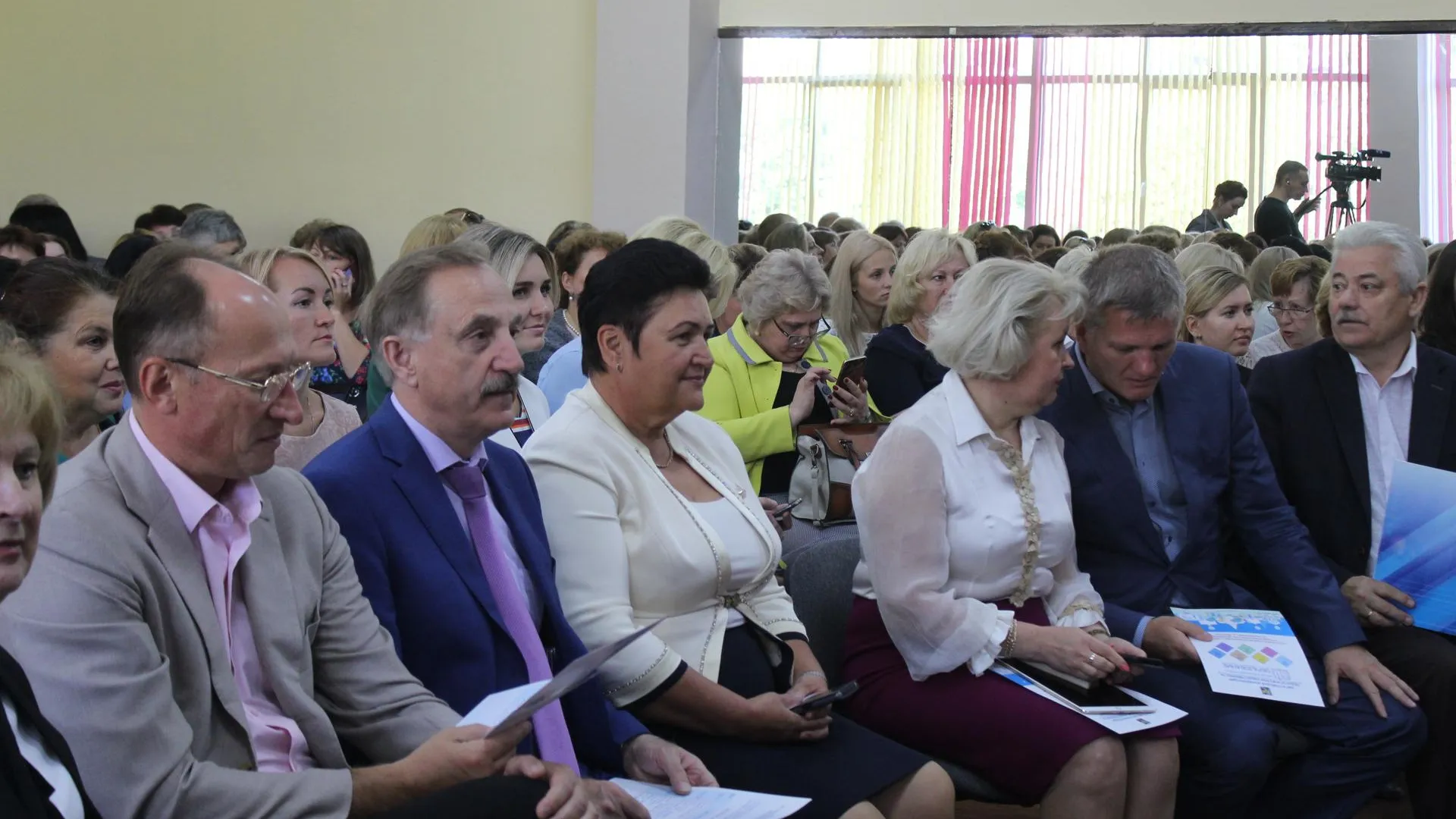Лучшие педагоги Люберец получили награды на ежегодной конференции