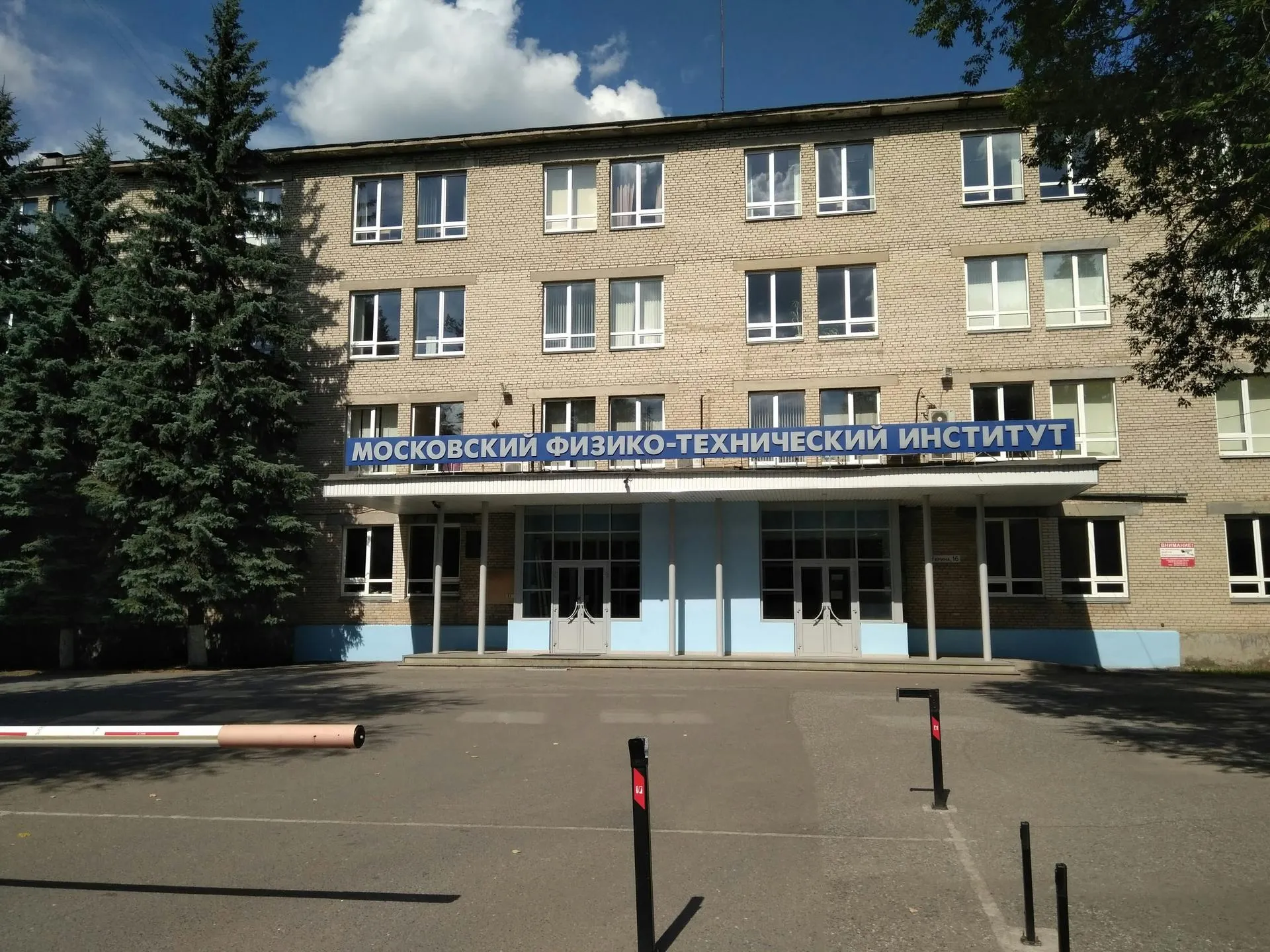 из личного архива Светланы