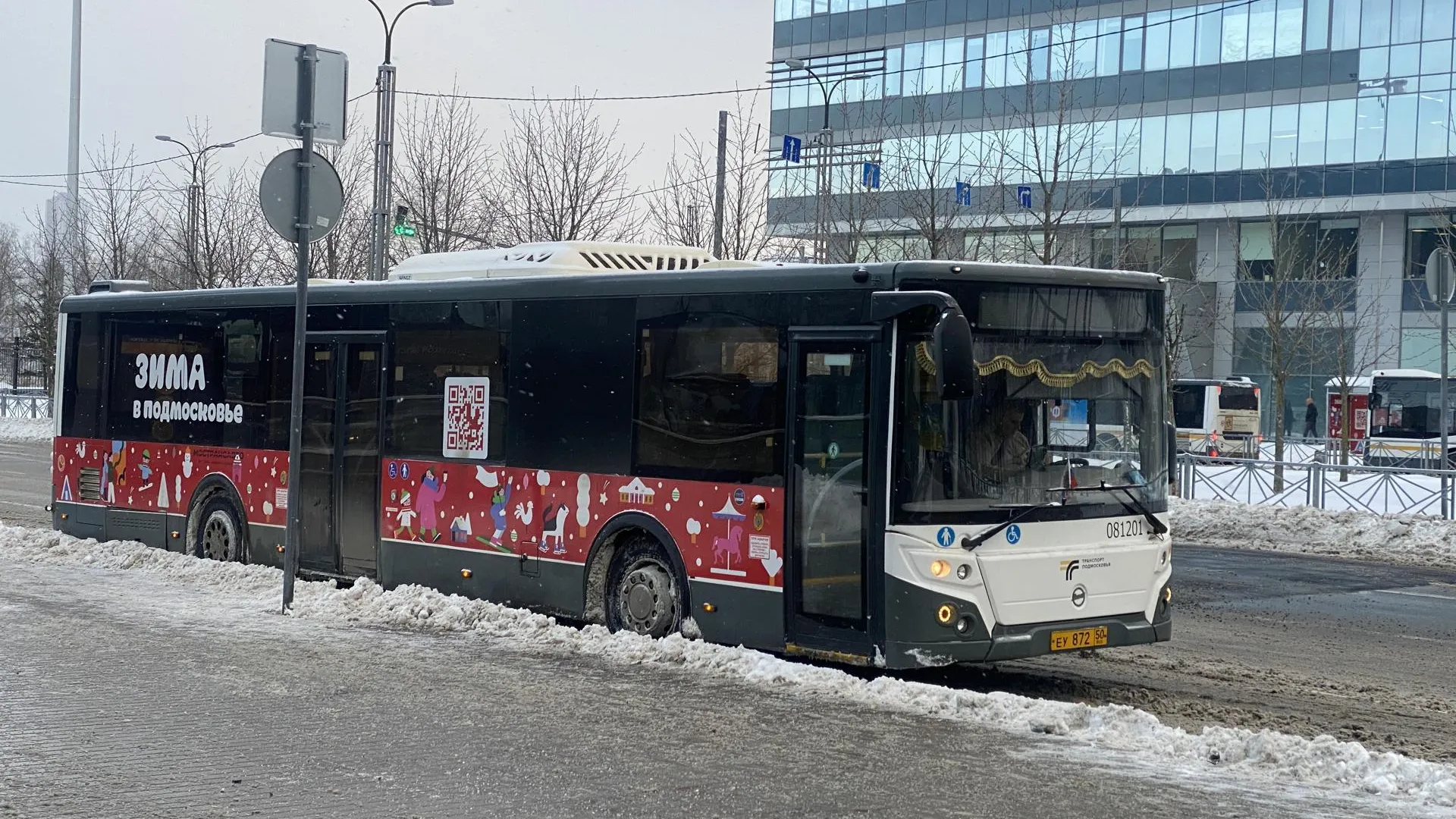 В Мытищах зафиксировано 158 тыс поездок в автобусах в новогодние праздники
