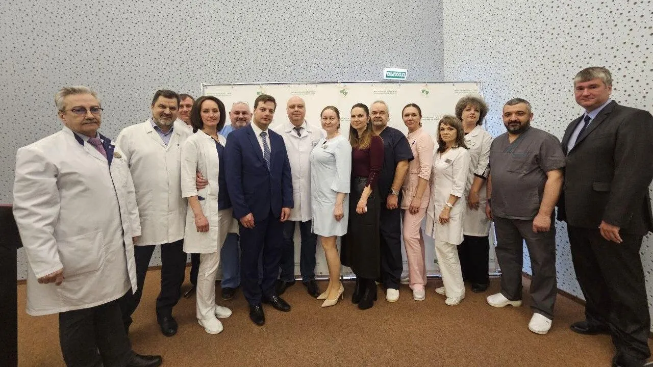 Региональная конференция врачей‑онкологов прошла в Подмосковном онкодиспансере