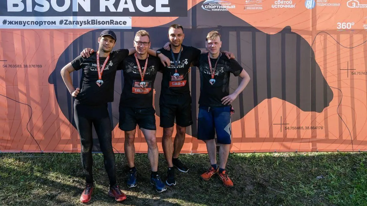 Гонку с препятствиями Bison Race провели в Зарайске