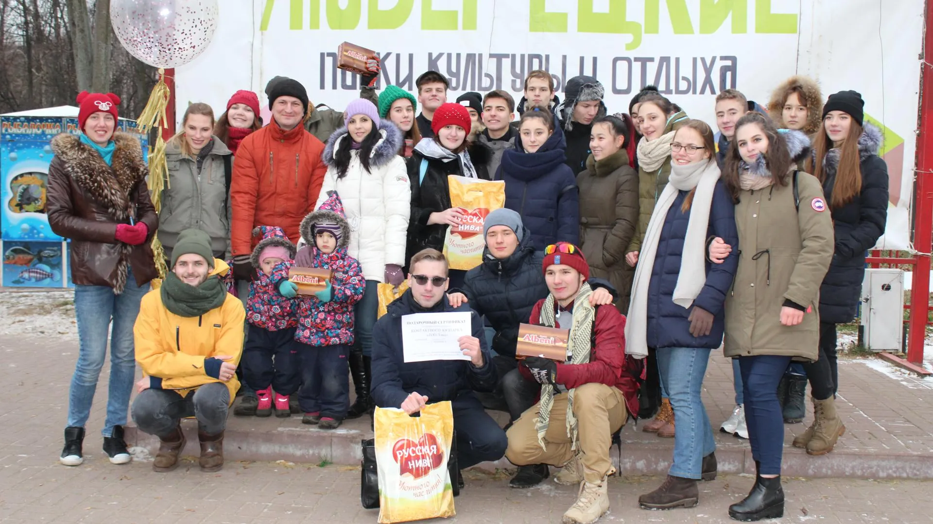 В Люберцах наградили победителей фотоквеста ко Дню матери