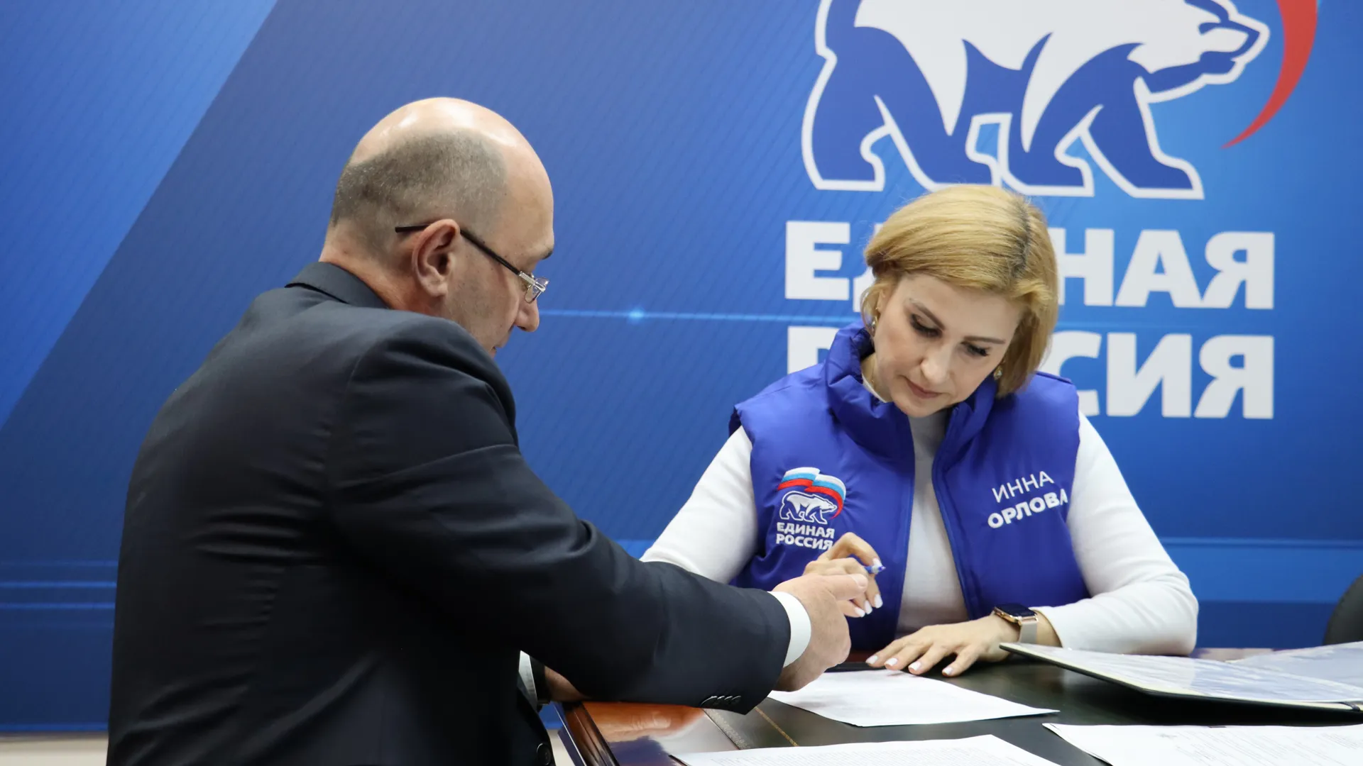 На предварительное голосование «ЕР» в Подмосковье зарегистрировано 260 кандидатов