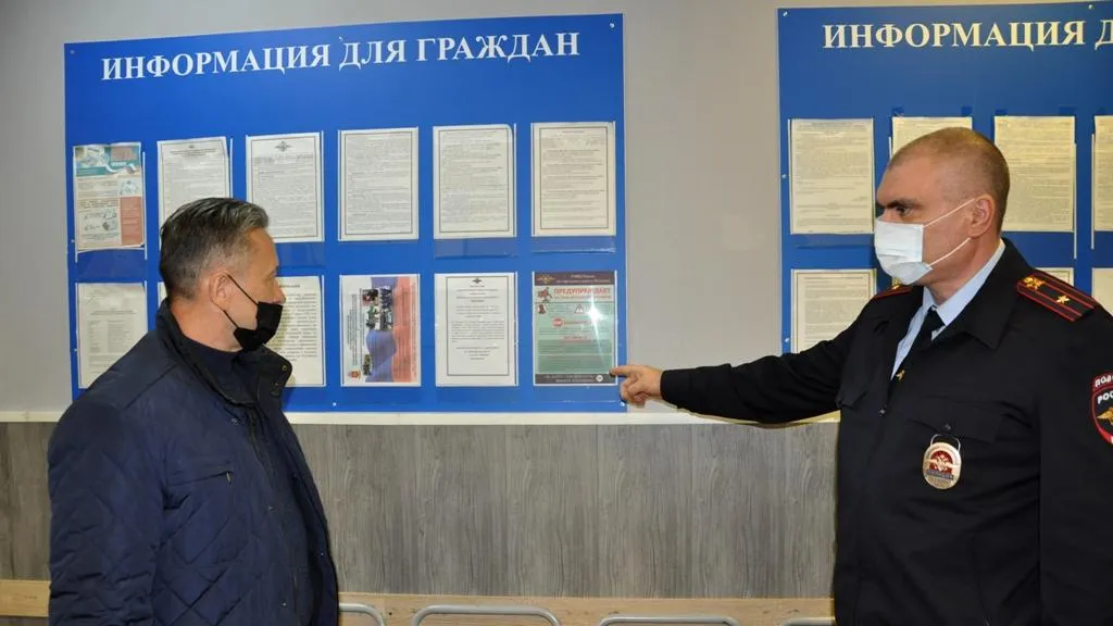 В Подольске общественник дал положительную оценку работе отдела полиции