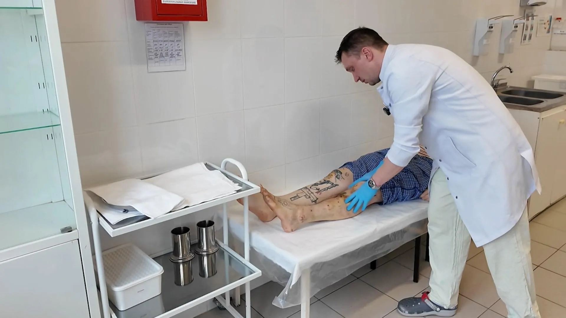 Раменские хирурги помогли мужчине встать на ноги после ДТП с множественными переломами