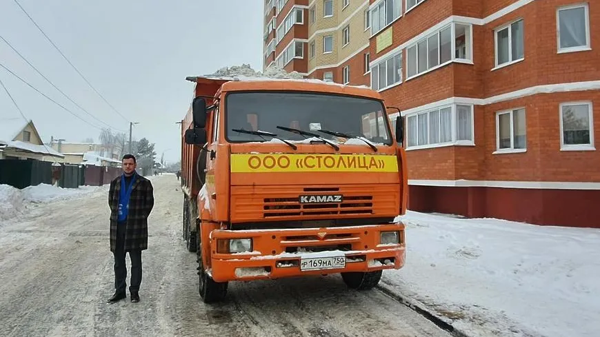 Активисты «Единой России» проверили качество уборки снега в Щелкове