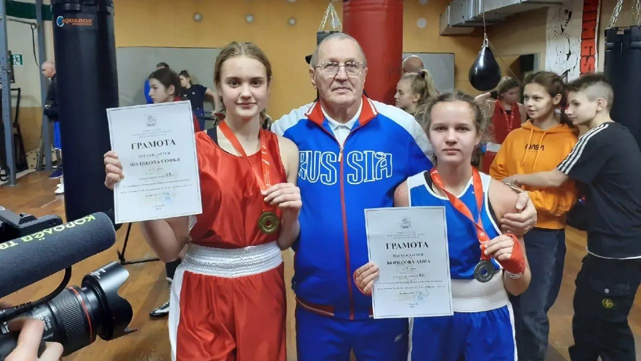 Спортсменка из Подольска победила на областном первенстве по боксу
