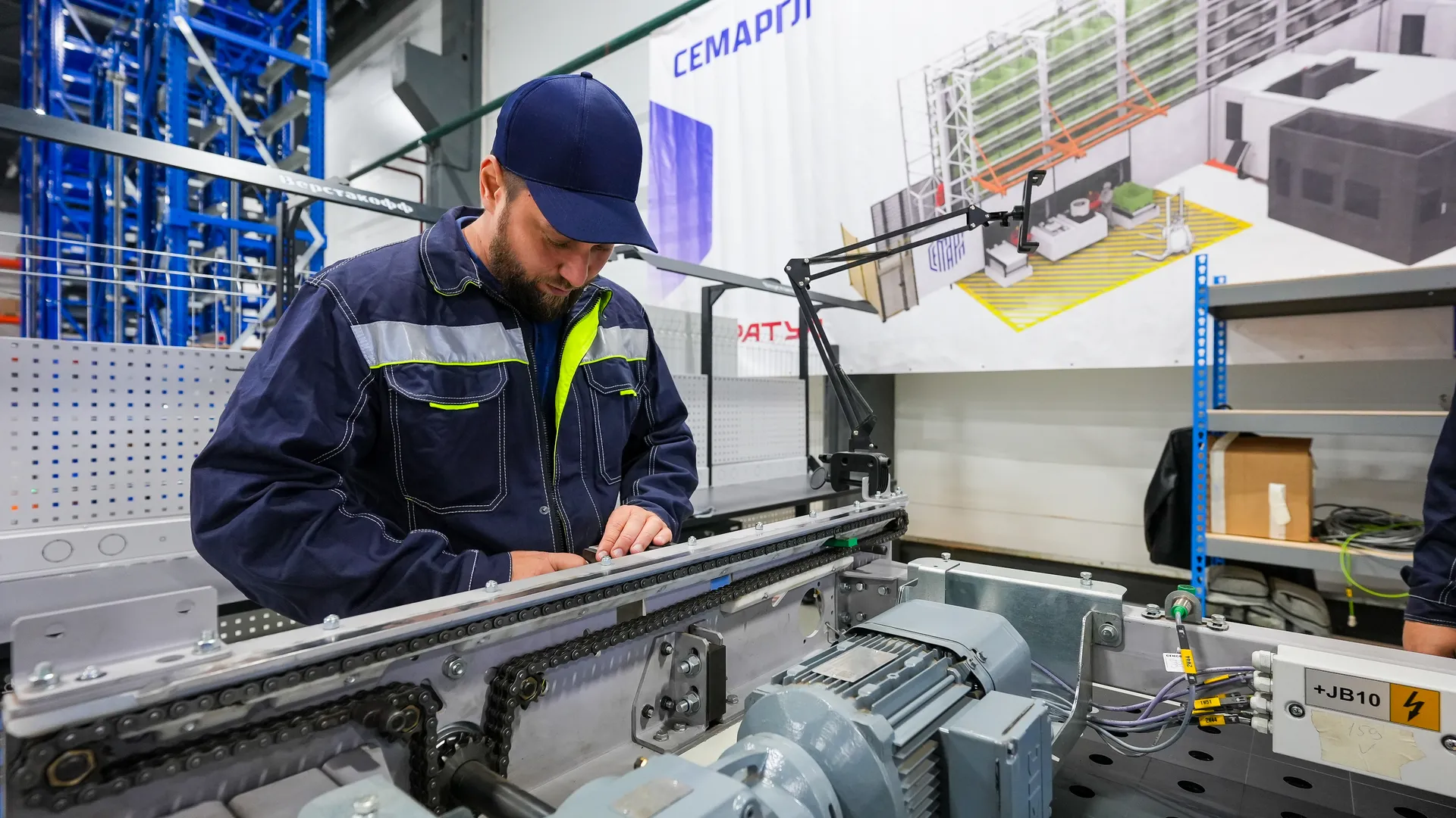 Малые технологические компании Подмосковья привлекли 2,6 млрд руб с начала года