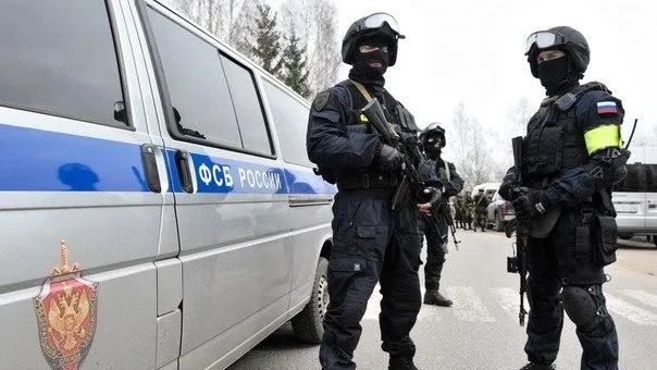 Страница ЦСН ФСБ РФ во «Вконтакте»