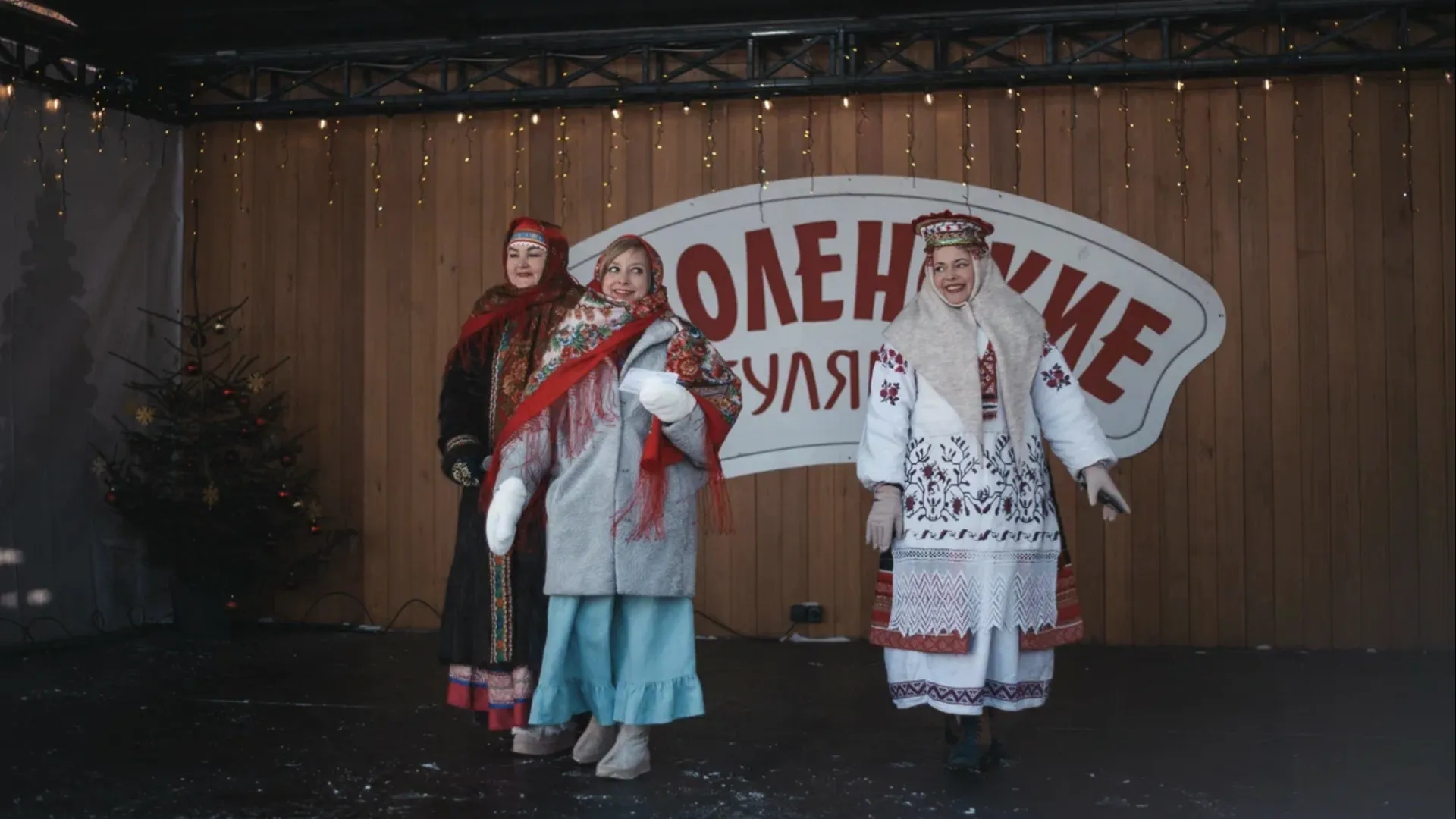 Московская область приняла участие в рекорде России на слете послов гостеприимства