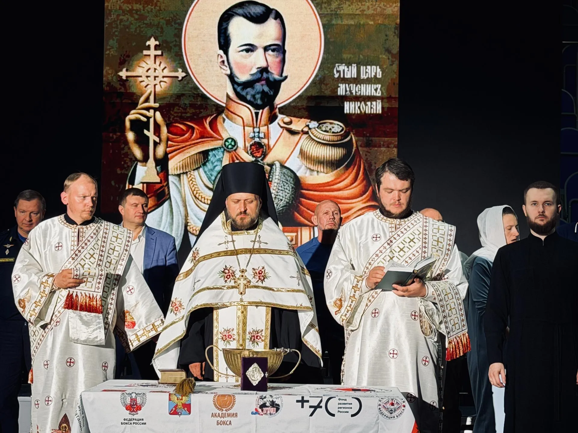 Ольга Стаферова