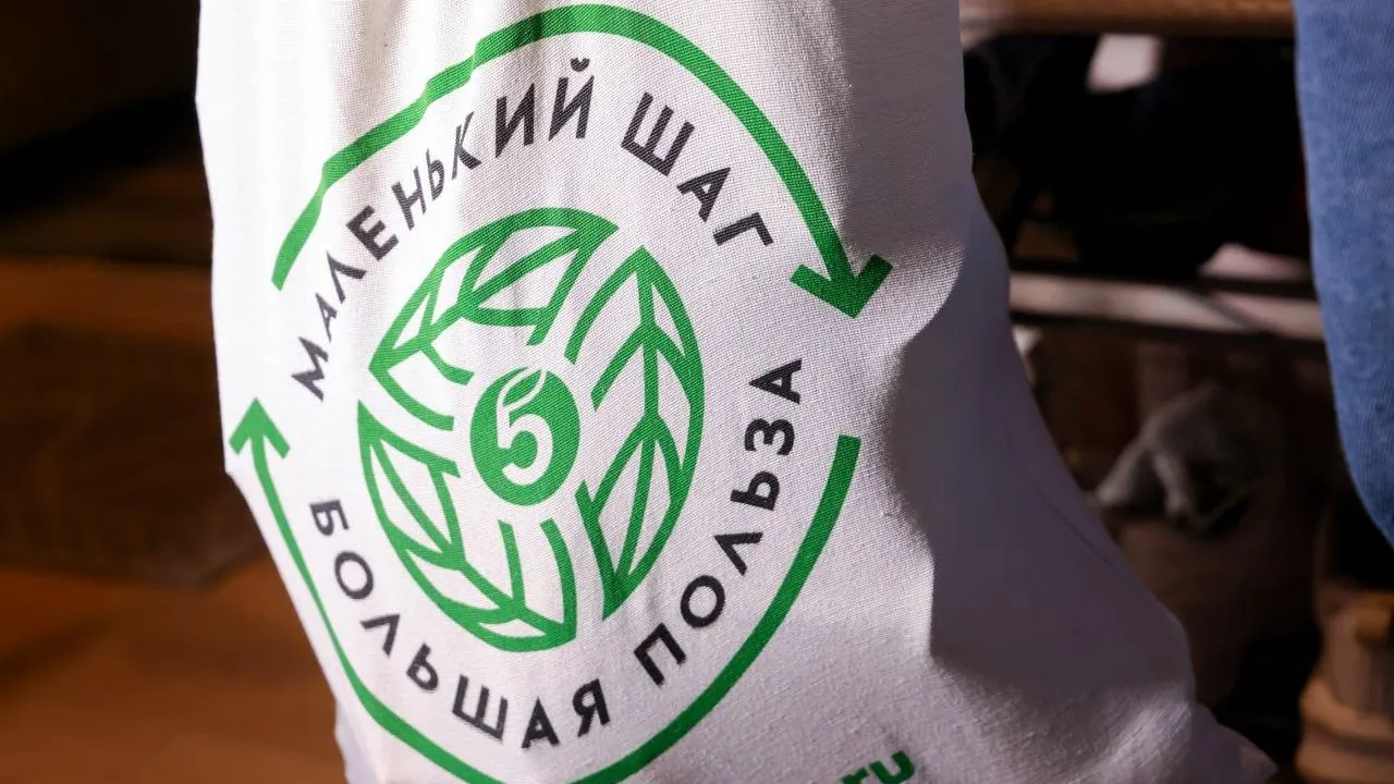 Помощь близко: ритейлер учредил собственный благотворительный фонд