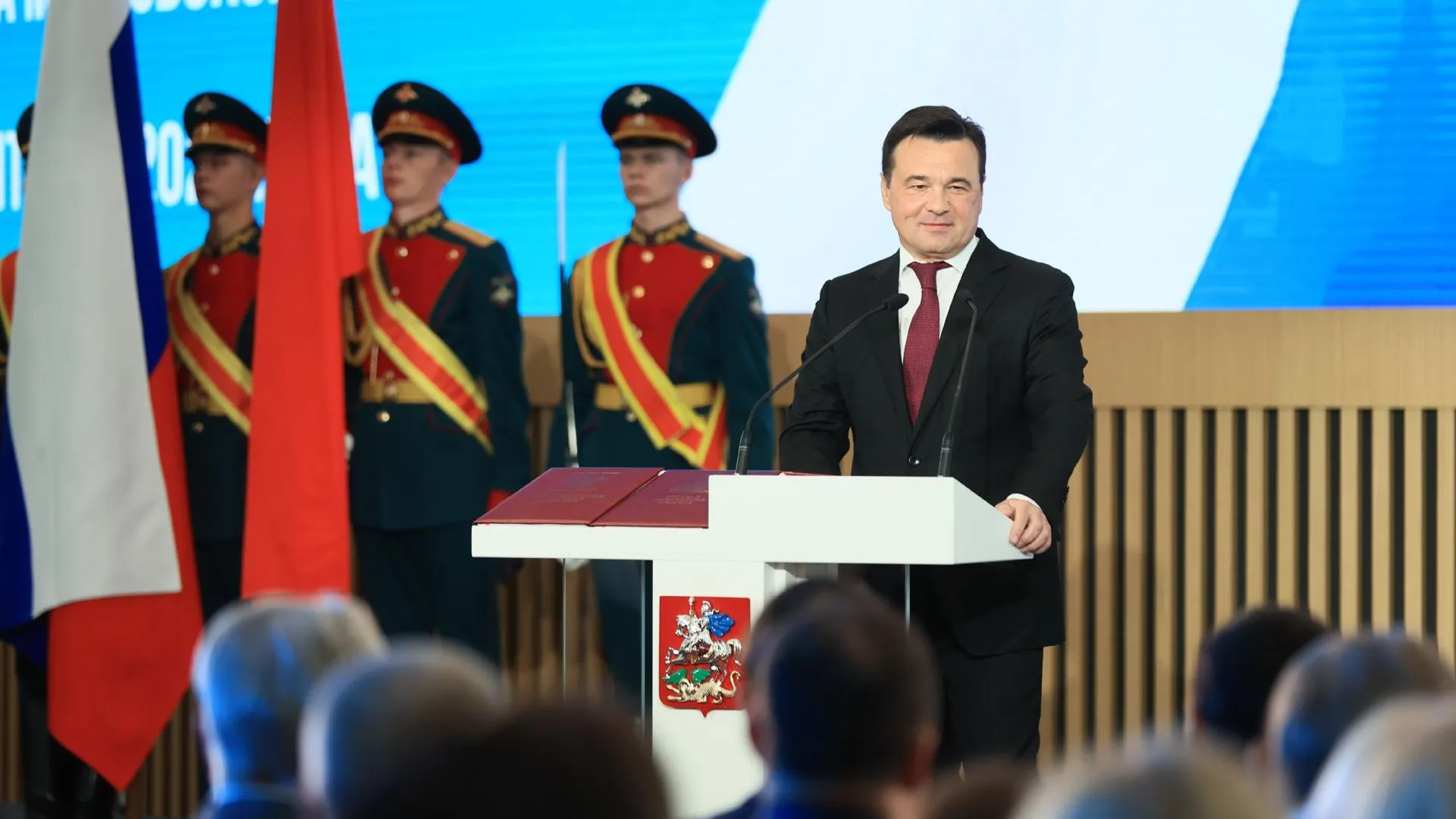Глава Московской области выразил слова благодарности своей семье и друзьям