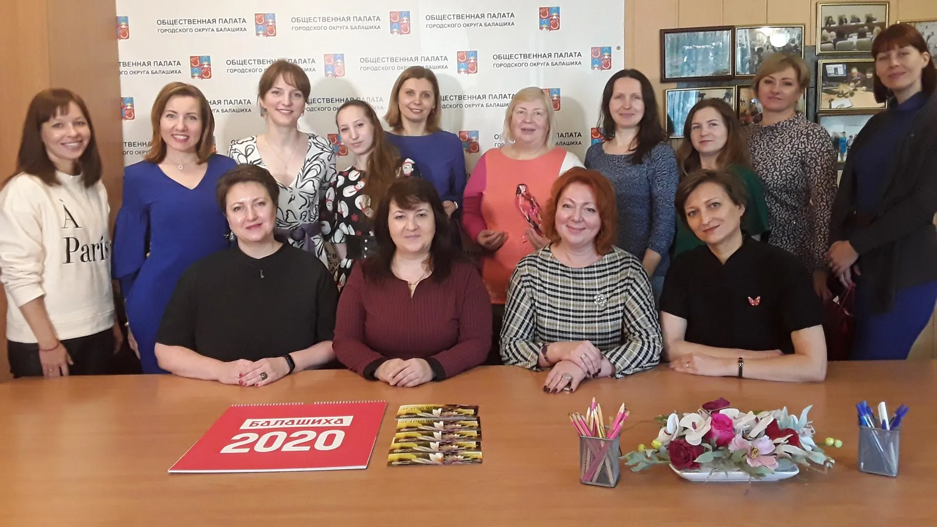 Членские билеты вручили выпускницам первого курса женского клуба «Гармония» в Балашихе