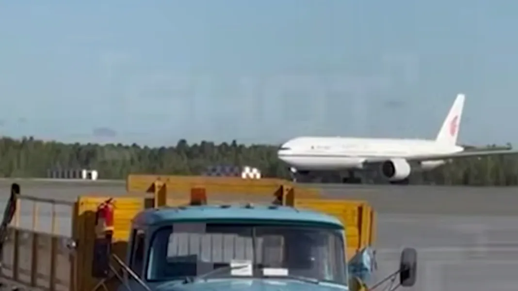 скриншот
