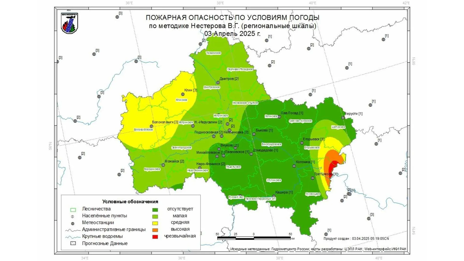 Жителям Подмосковья рассказали о лесопожарной обстановке в регионе на 3–5 апреля