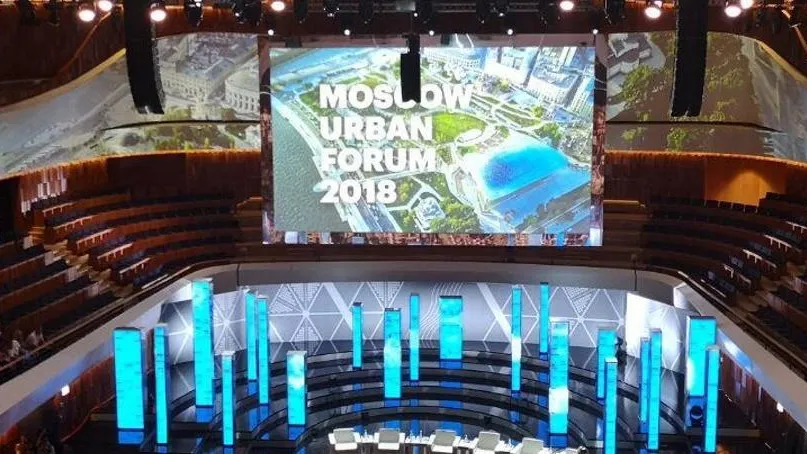 Москва и Московская область создают порядка 26% ВВП России