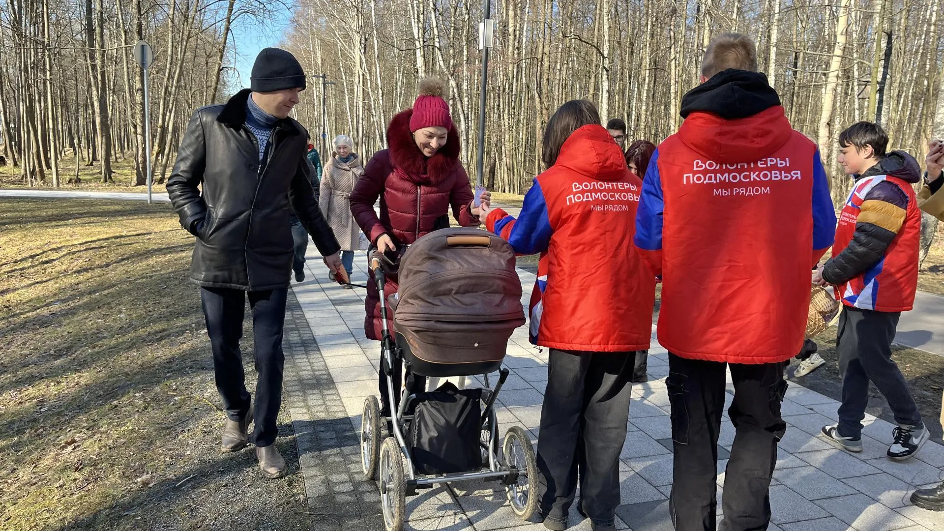В парке «Авангард» электростальцы отметили 8 Марта
