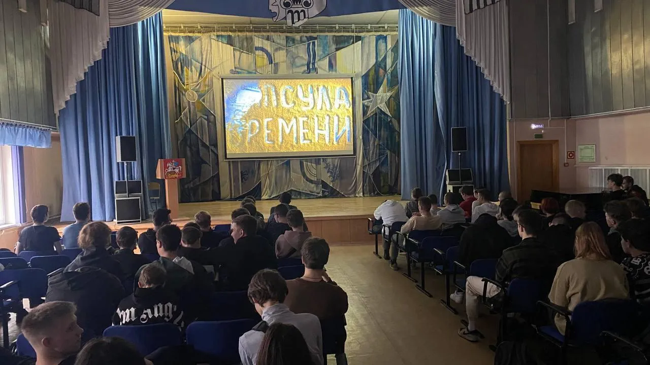 Для студентов Реутова прошел кинопоказ от проекта «Знание.Кино»