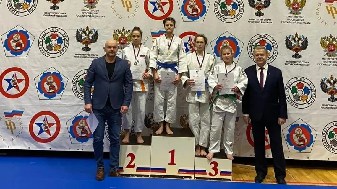 Спортсменки из Домодедова стали победителями и призерами всероссийского турнира по дзюдо