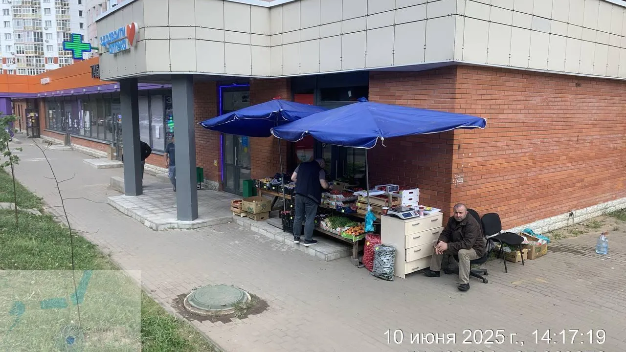 В Балашихе пресекли несанкционированную торговлю