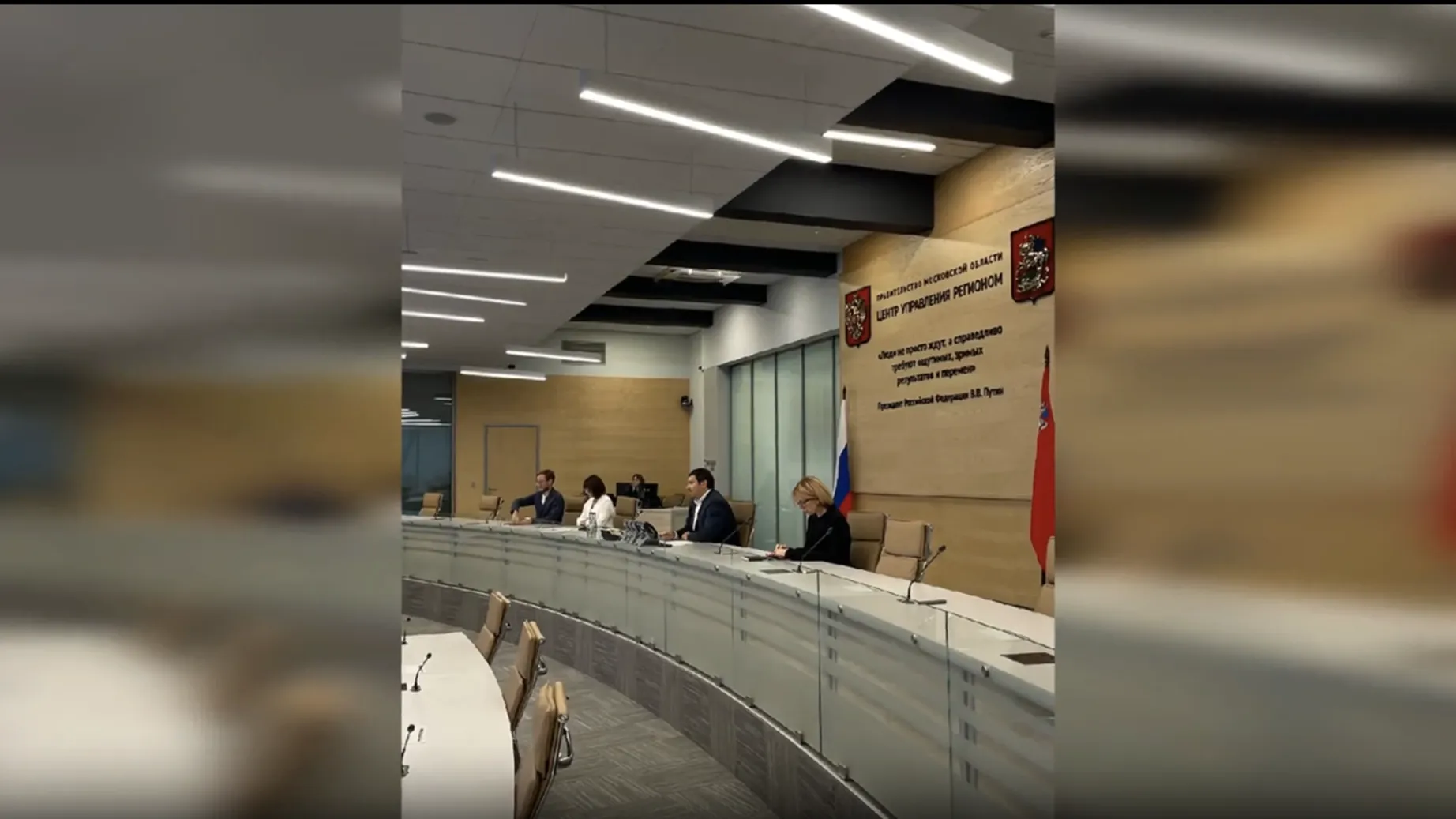 Минэкологии призвало округа Подмосковья ускорить борьбу с водосбросами
