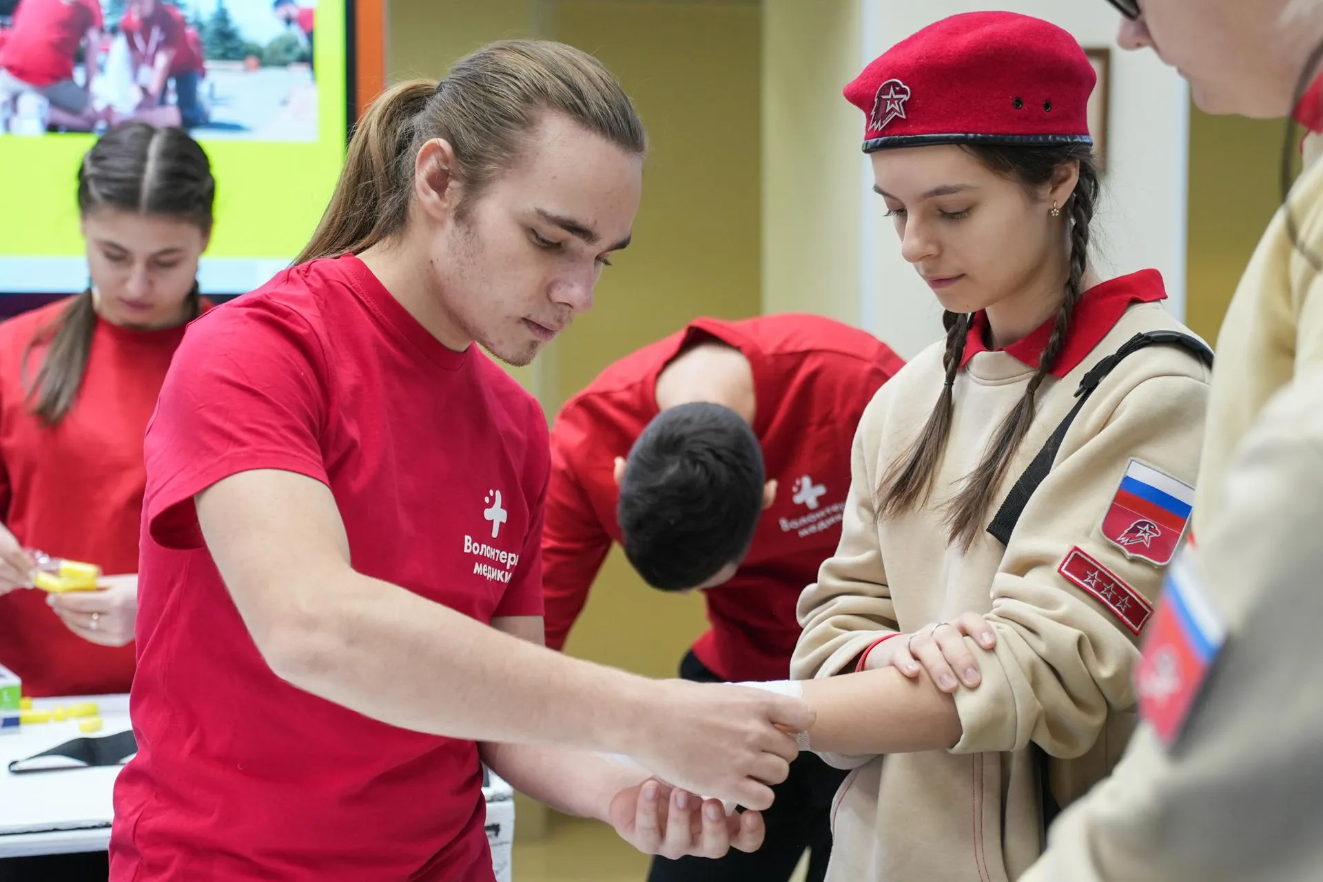 Александра Терец