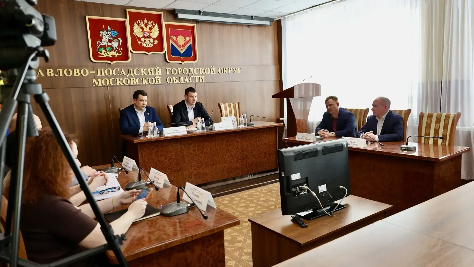Глава Павловского Посада Денис Семенов провел оперативное совещание