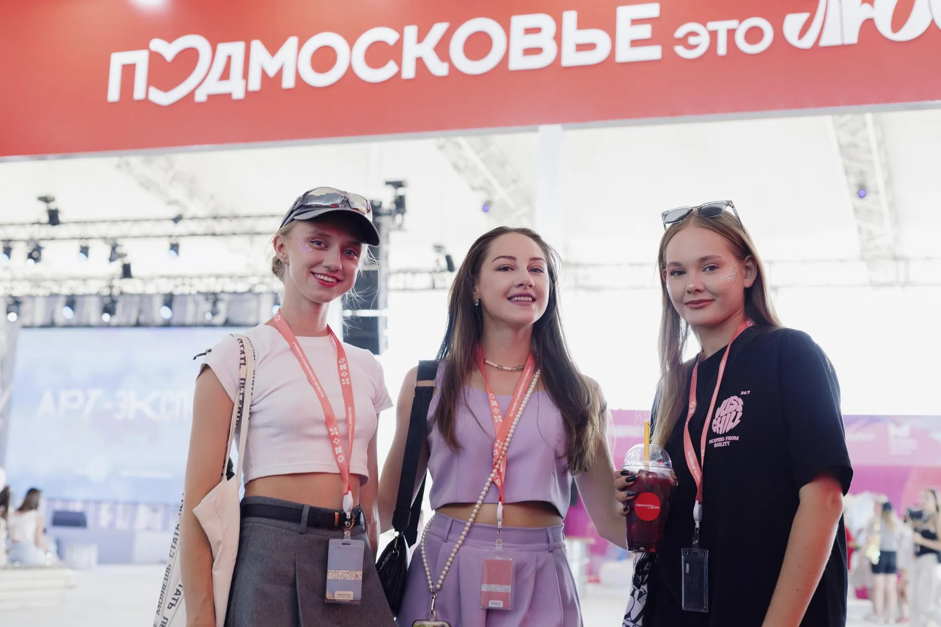 Павильон Подмосковья на фестивале молодого искусства «Таврида.АРТ»