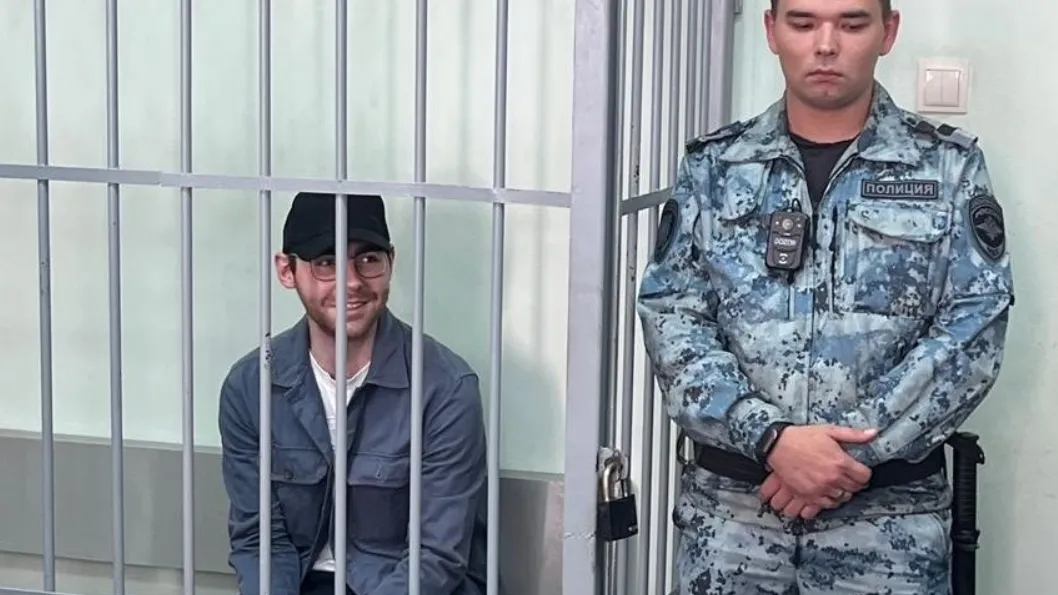 Ленинский суд Екатеринбурга