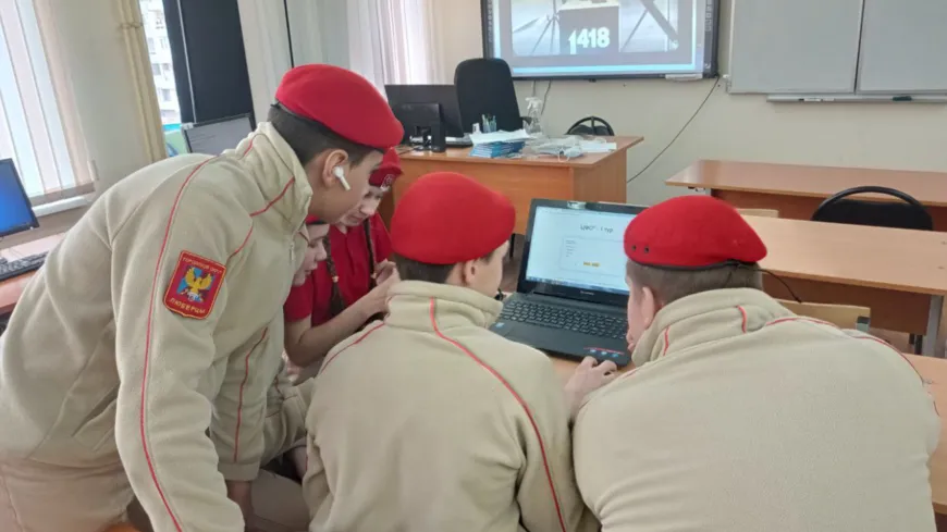 Школьники Люберец поучаствовали в виртуальной интеллектуальной игре по истории