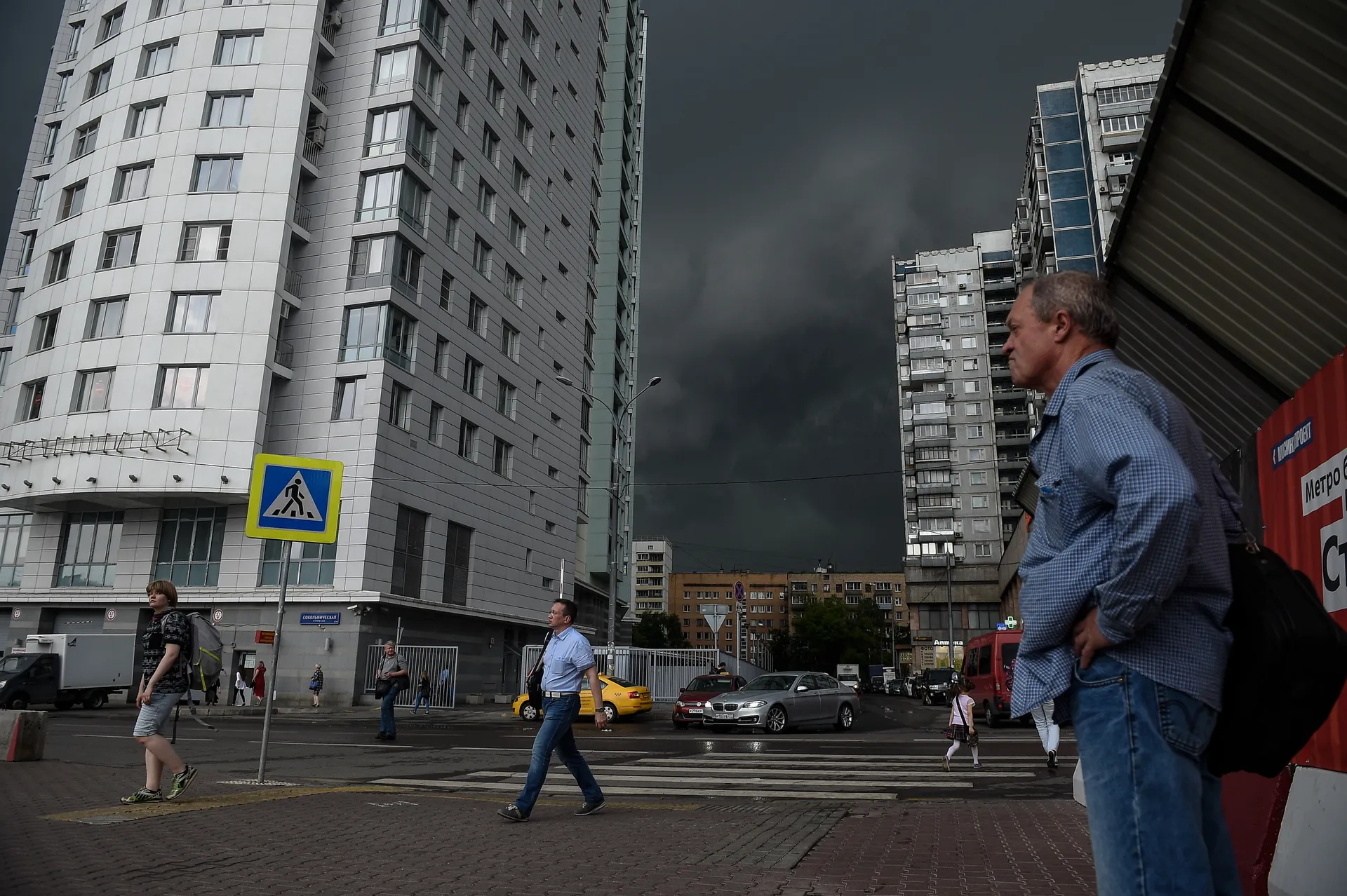 Тропические ливни накрыли Москву