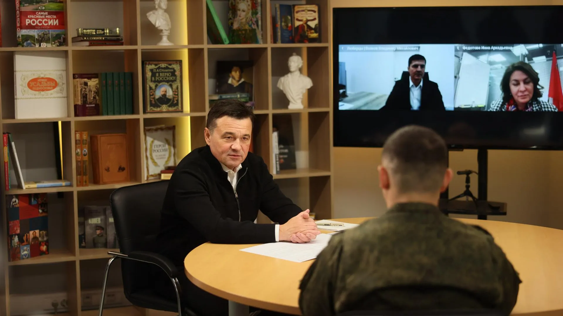 Губернатор Подмосковья рассмотрел обращения участников СВО и волонтеров