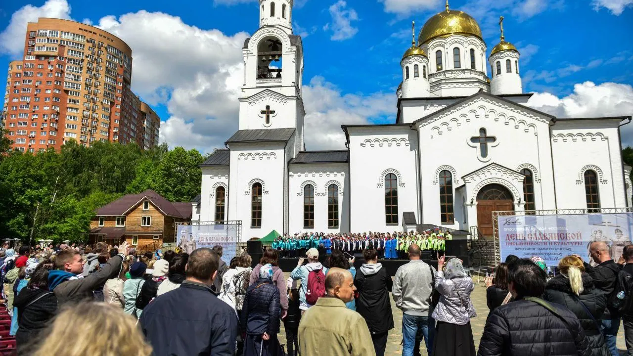 В Химках прошел уникальный концерт в честь Дня славянской письменности и культуры
