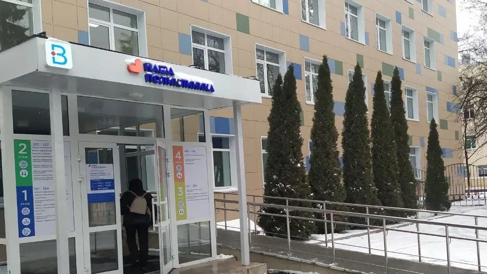 В Видновской больнице проведут техобслуживание медицинского оборудования