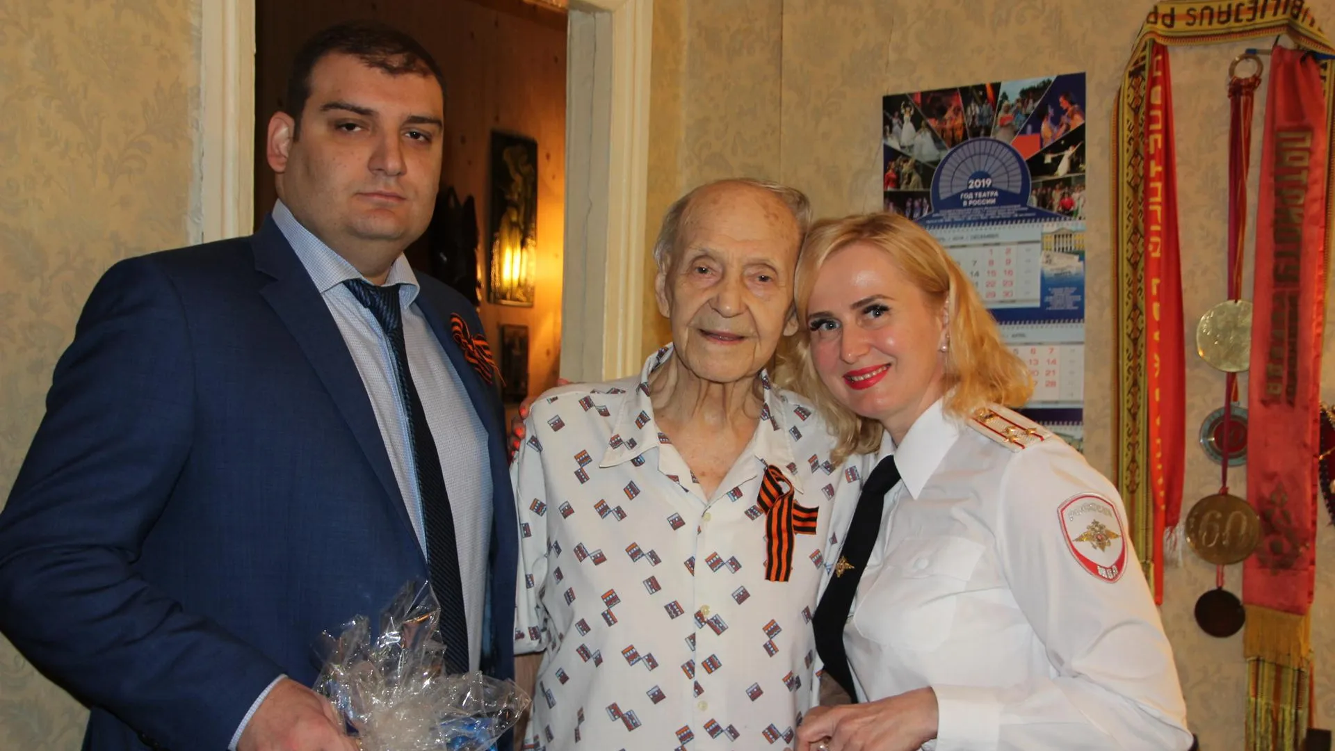Начальник УМВД Подольска поздравил ветерана ВОВ с 97‑летием