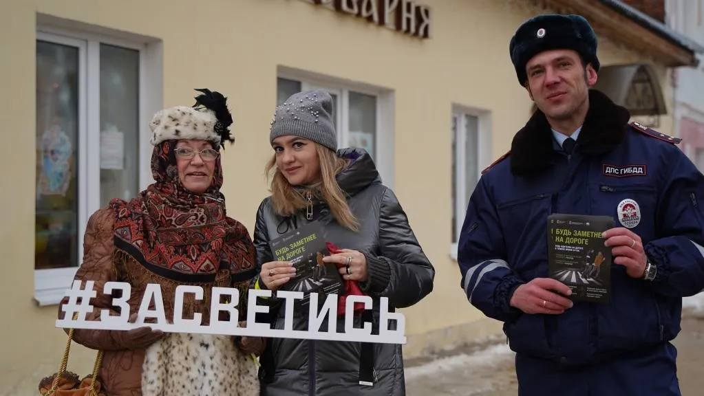 Инспекторы ГИБДД Подмосковья рассказали посетителям музеев о важности знания ПДД