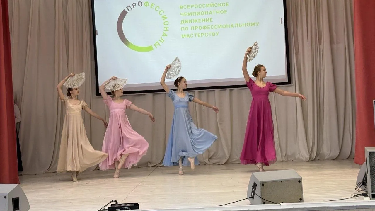 В Можайском округе открылся региональный этап чемпионата «Профессионалы-2026»