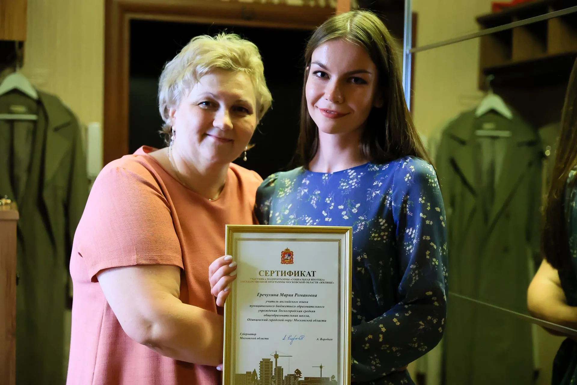 Константин Семенец