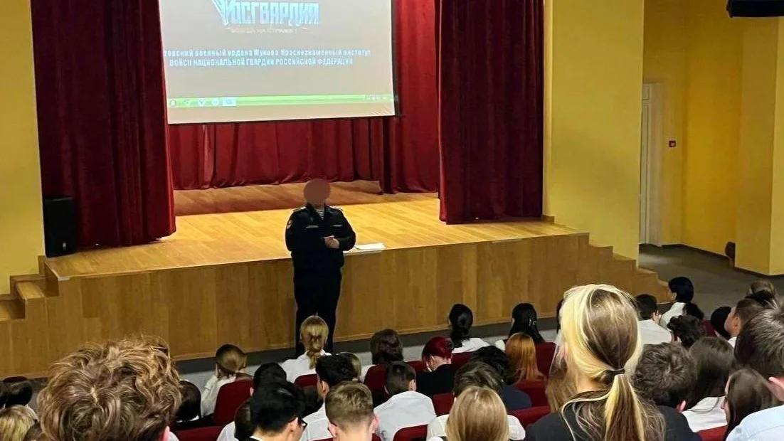 В реутовских школах прошли Уроки мужества