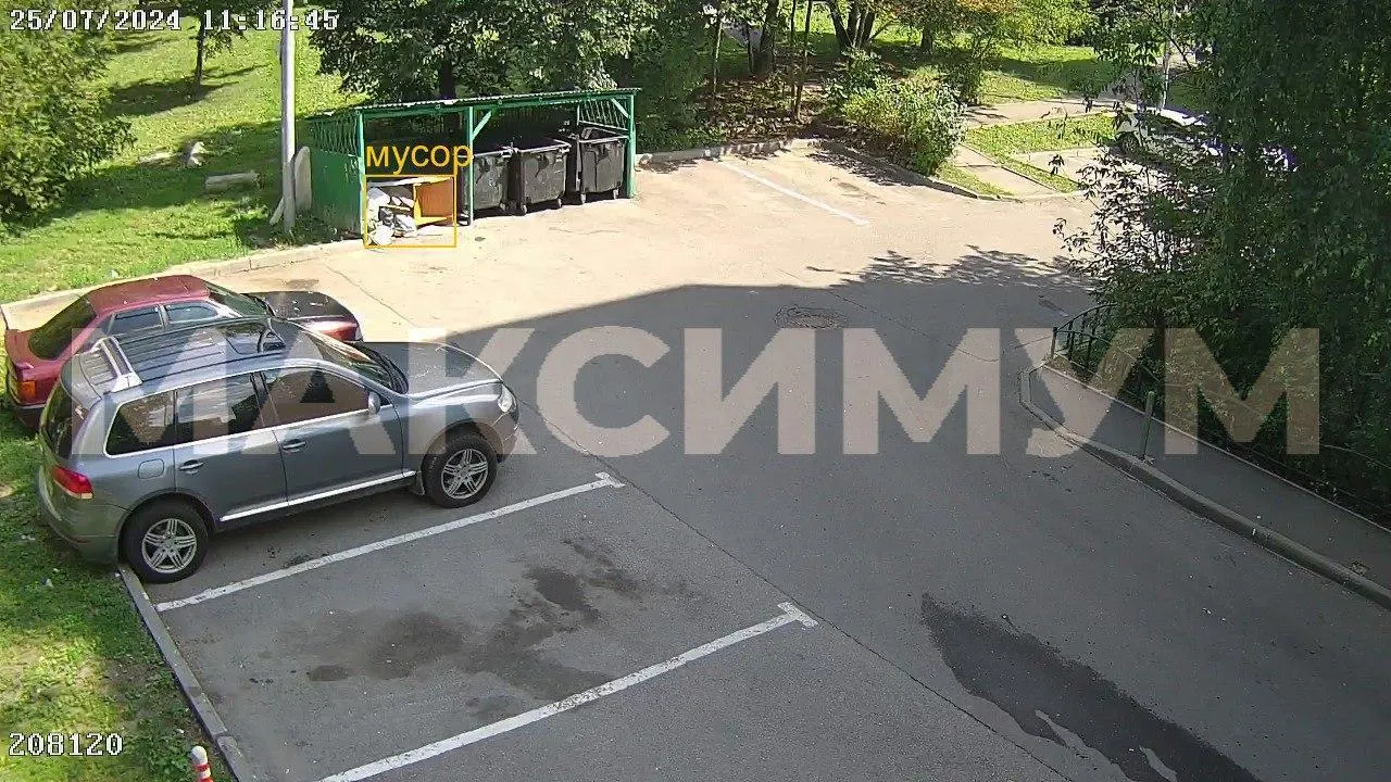 В Подмосковье камерами «Безопасного региона» выявлено 4 тыс нарушений за июнь