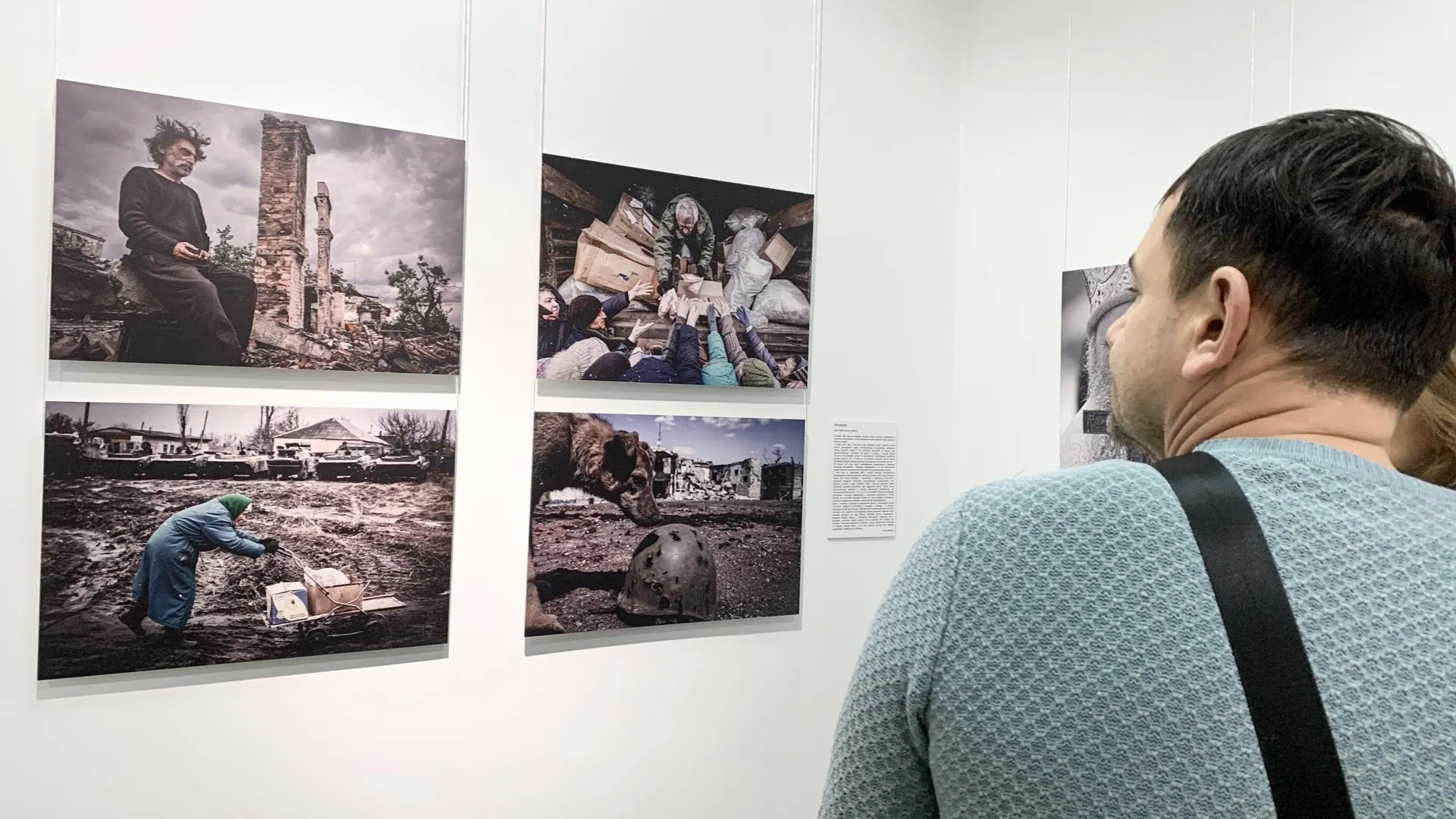 Около 60 авторов представили работы на фестивале творческой фотографии в Балашихе