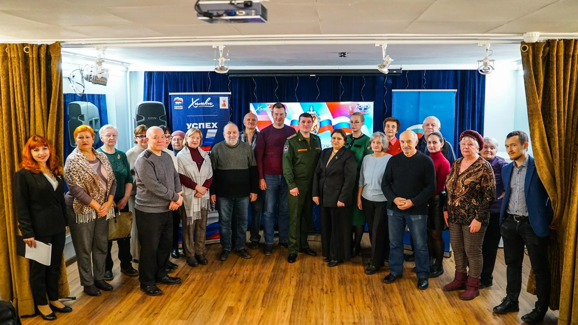 В Химках провели лекцию о работе ФСБ в рамках патриотической программы