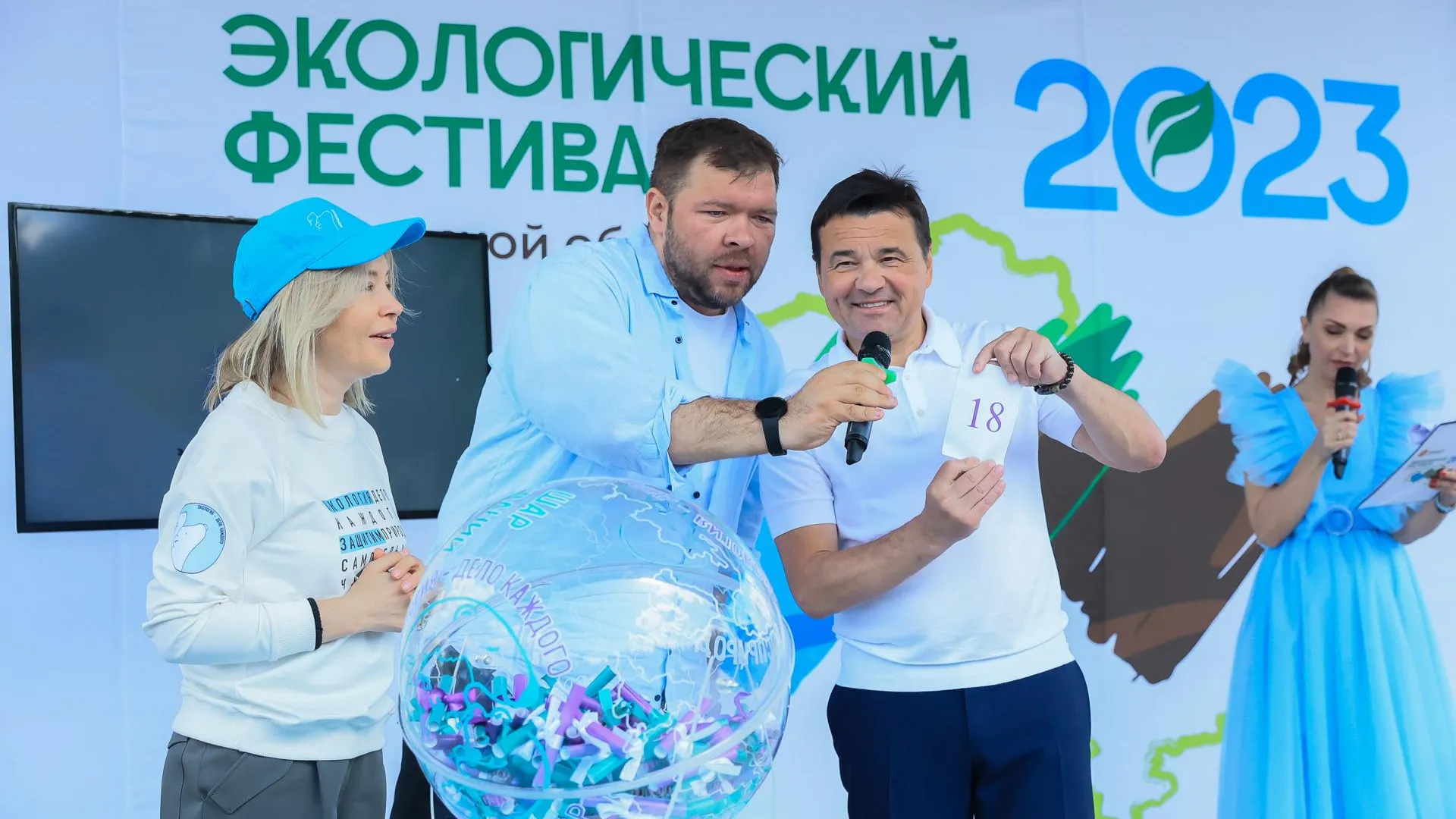 Константин Семенец