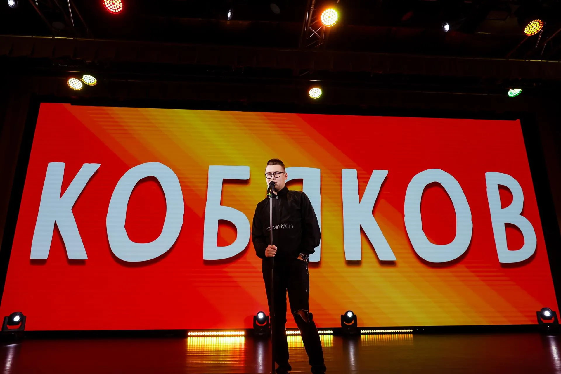 Константин Семенец