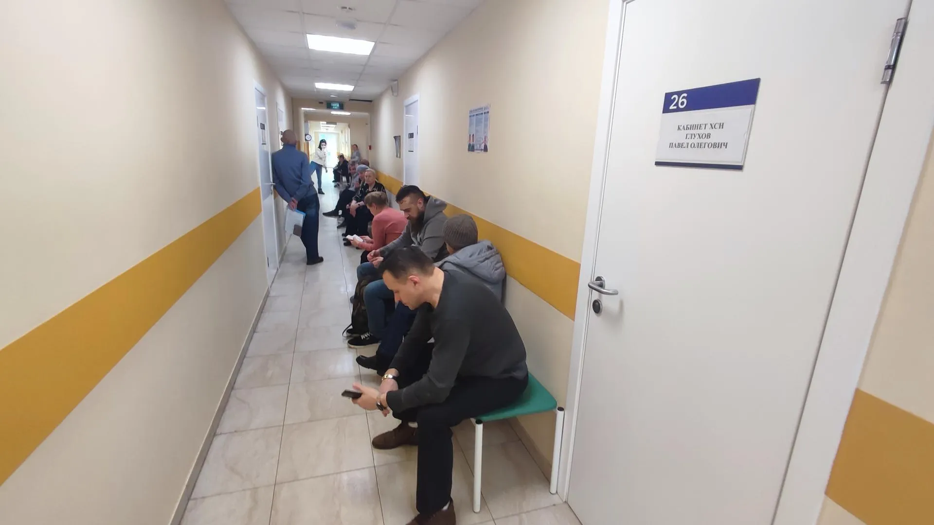 Бесплатную диспансеризацию в Кашире с начала года прошли 840 человек